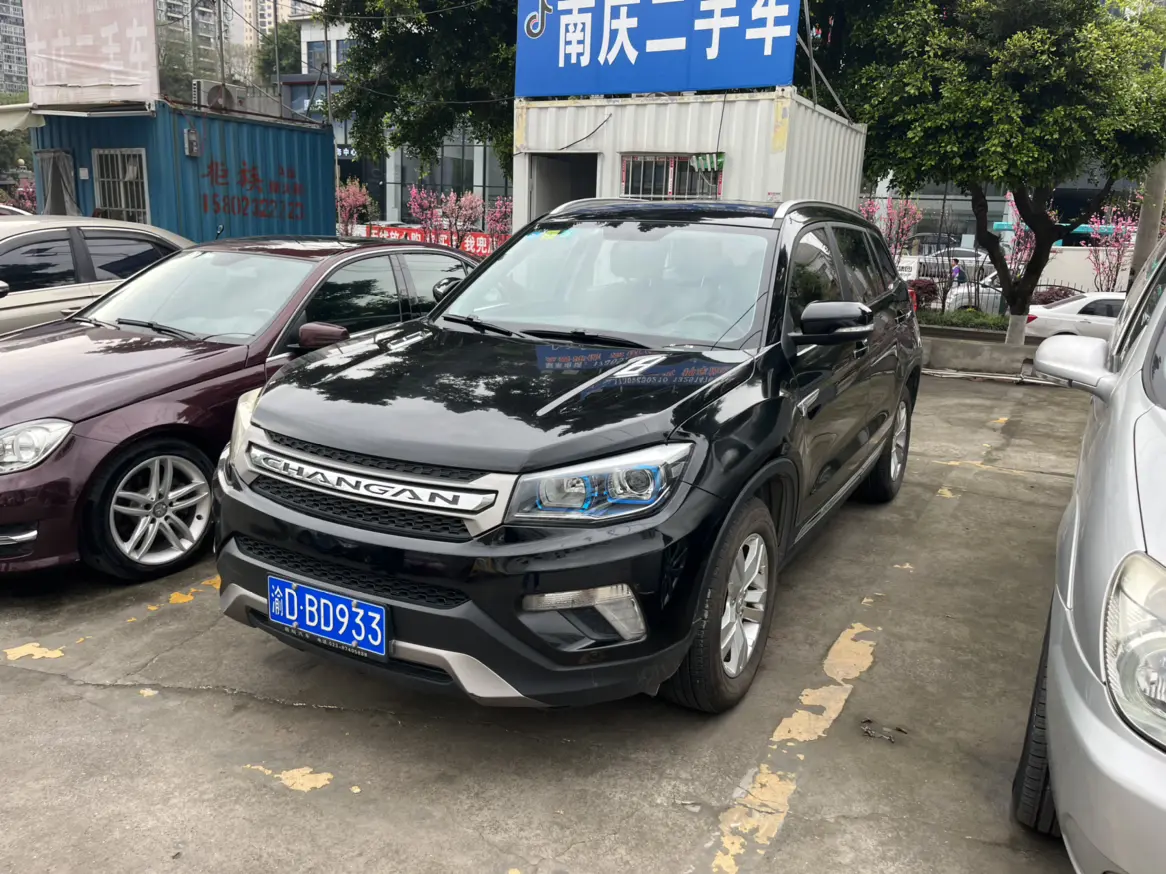 Changan CS75  из Китая