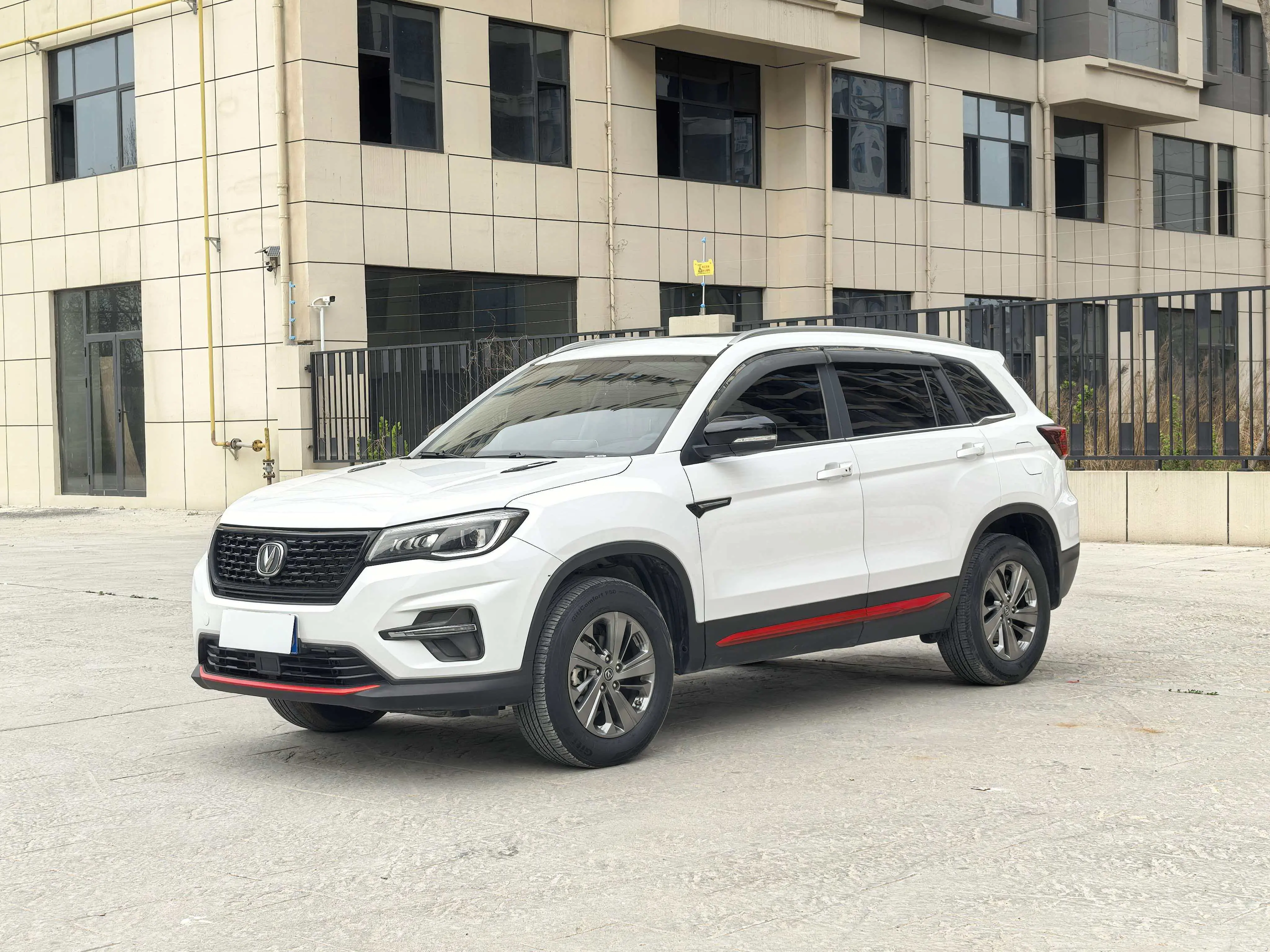 Changan CS75