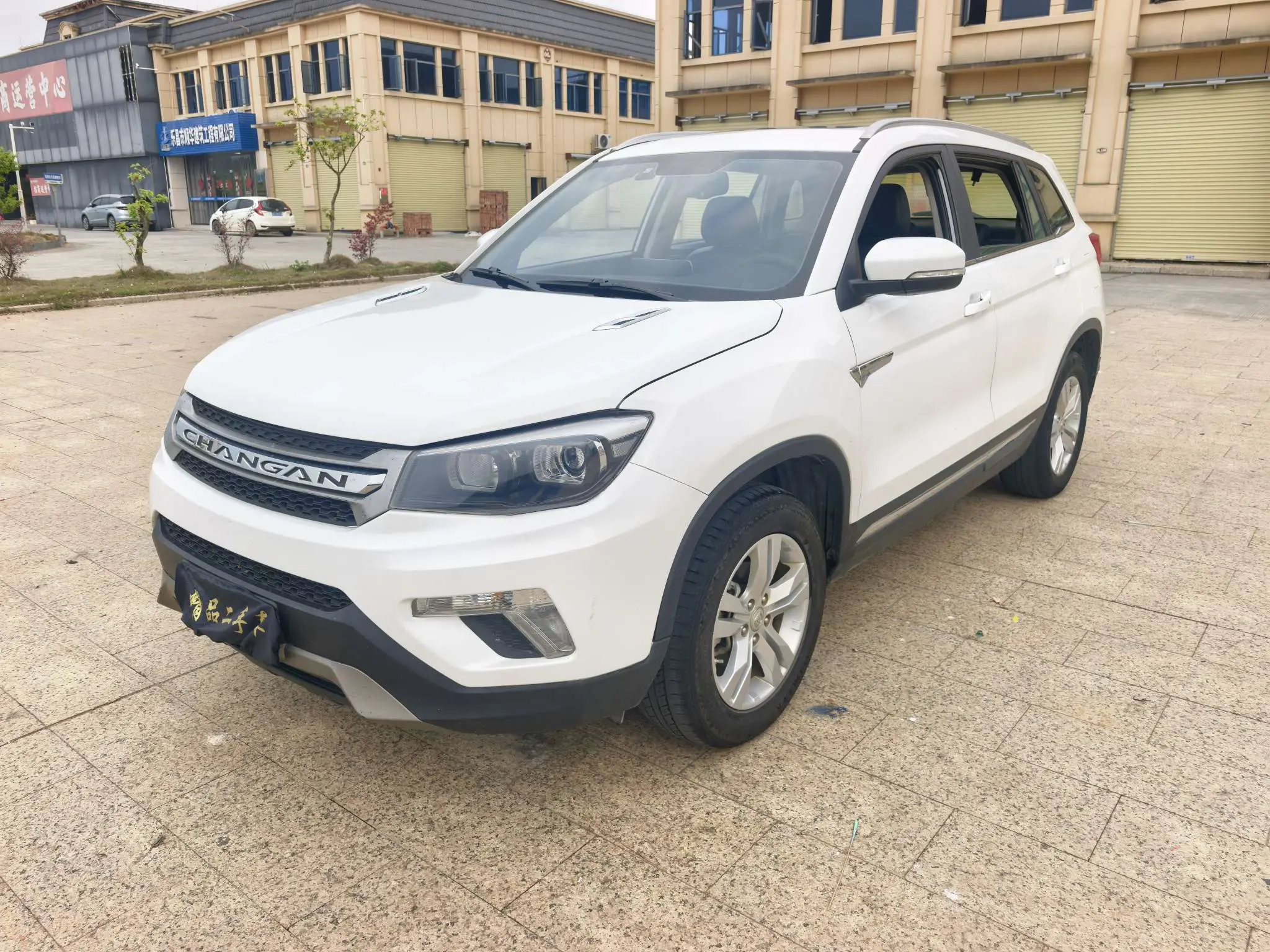 Changan CS75  из Китая