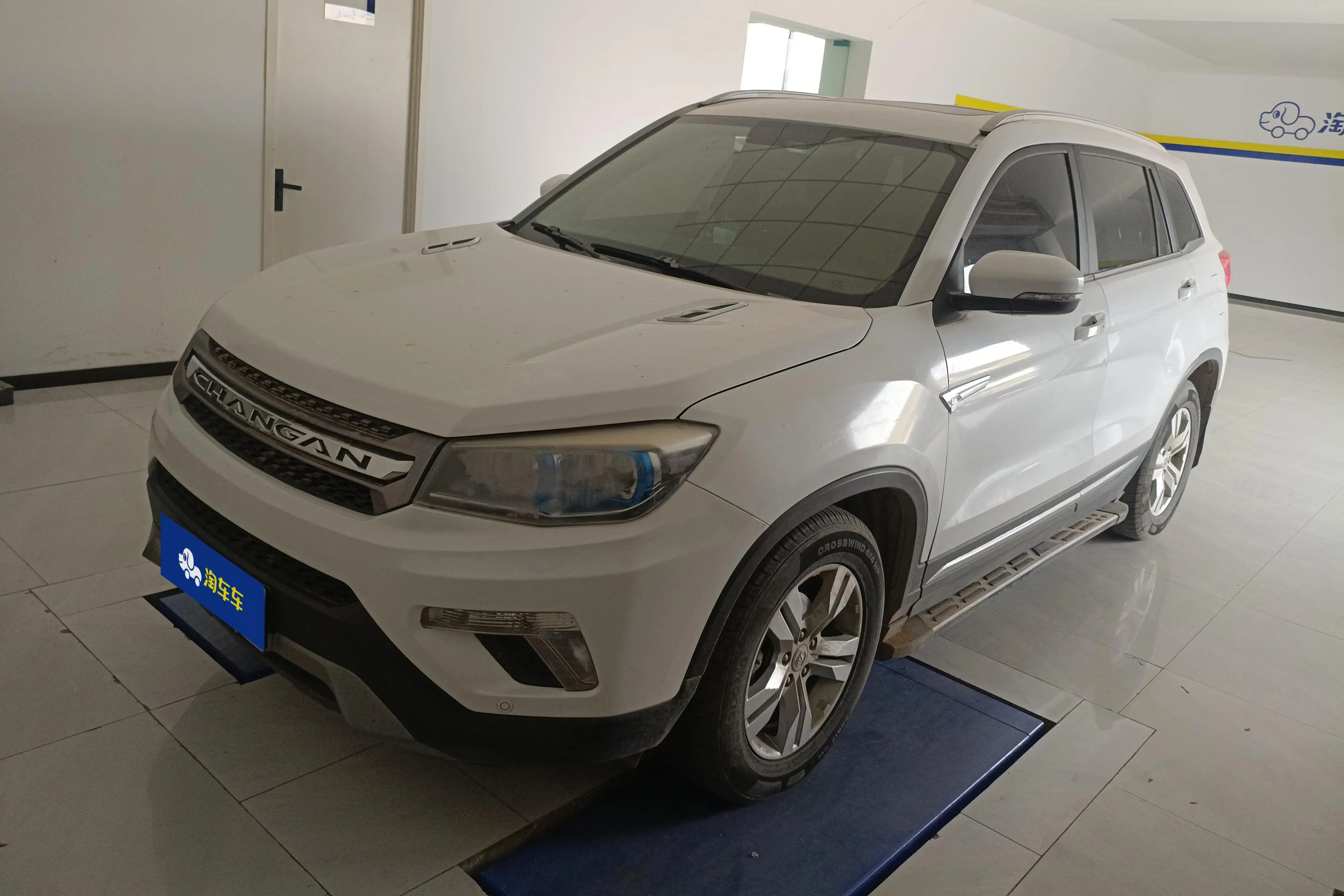 Changan CS75