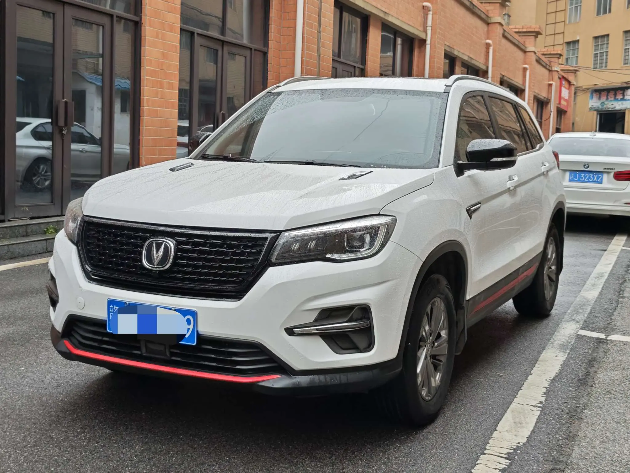 Changan CS75