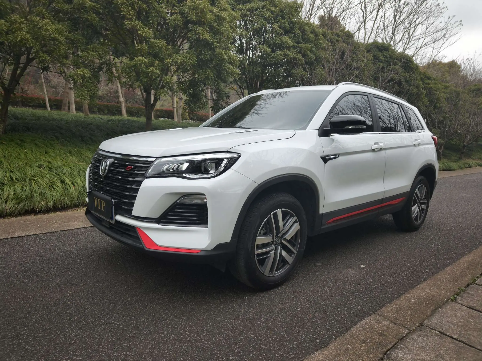 Changan CS75