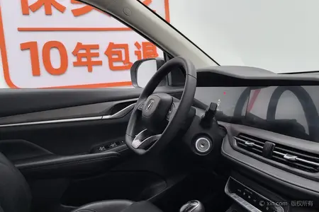 catalog-car-9