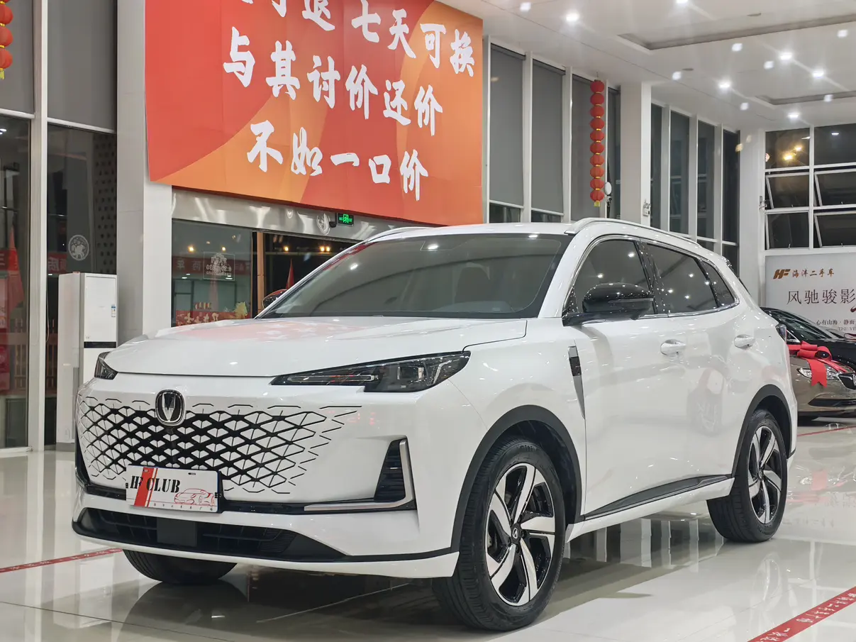 Changan CS55 PLUS