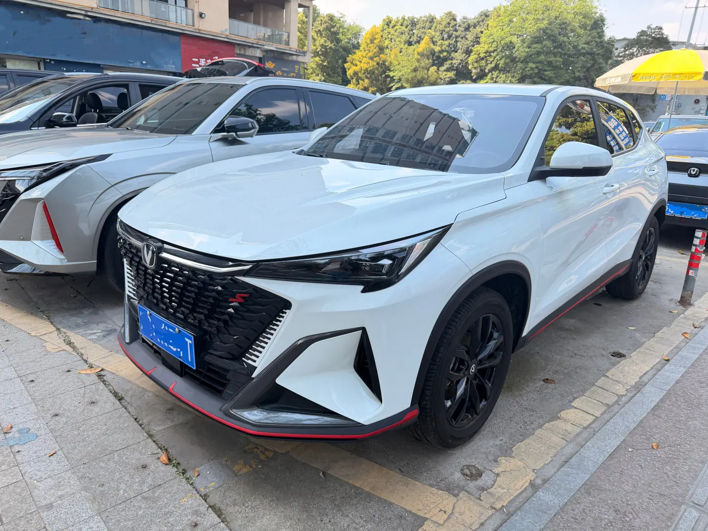 Changan X5 PLUS