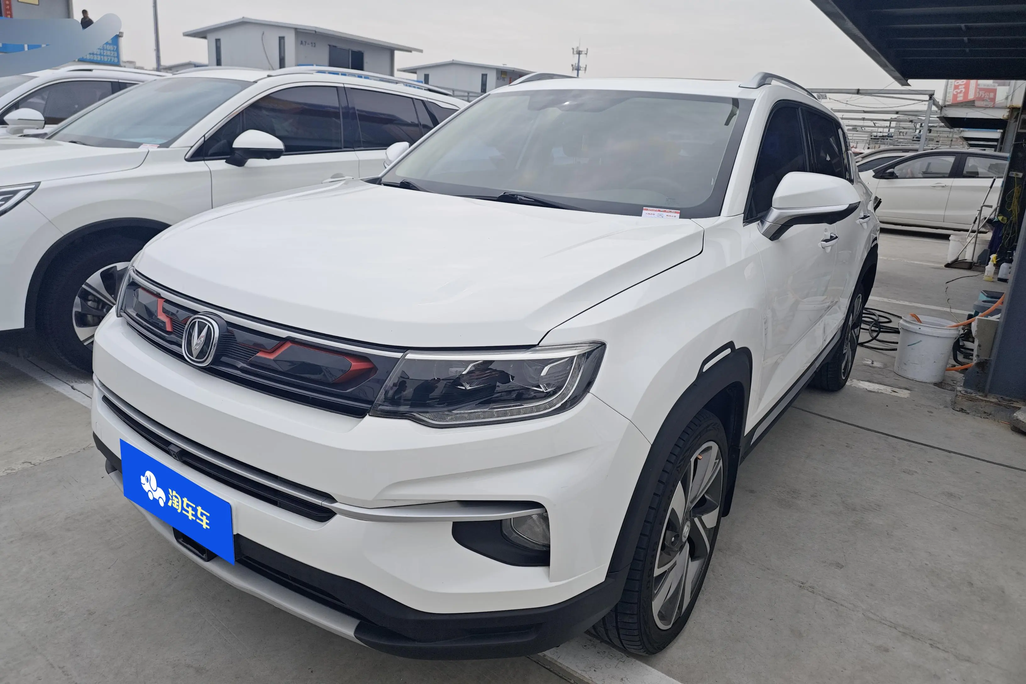Changan CS35 PLUS