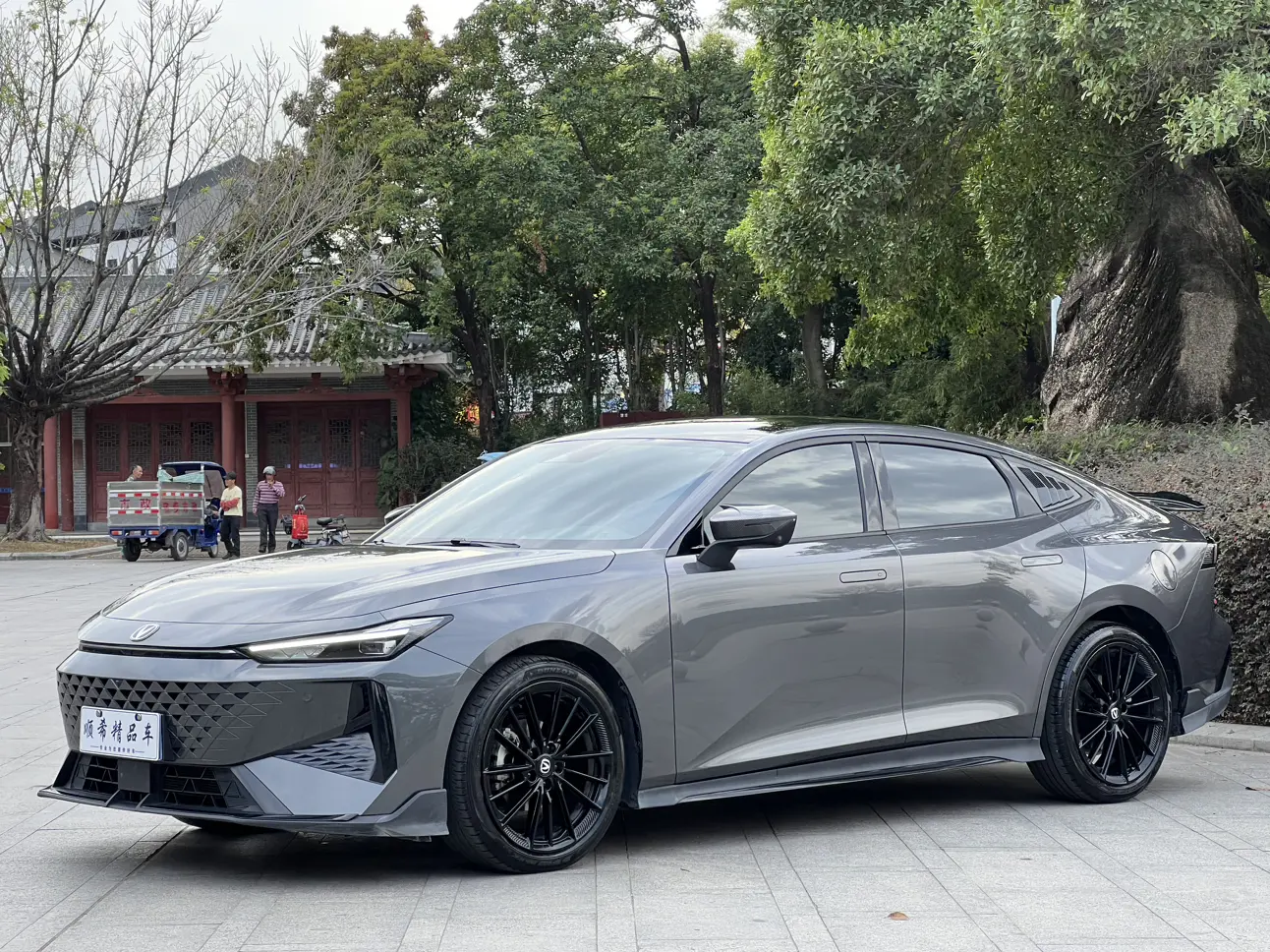Changan UNI-V