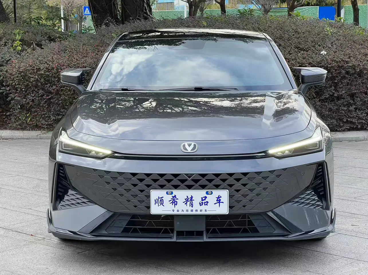Changan UNI-V