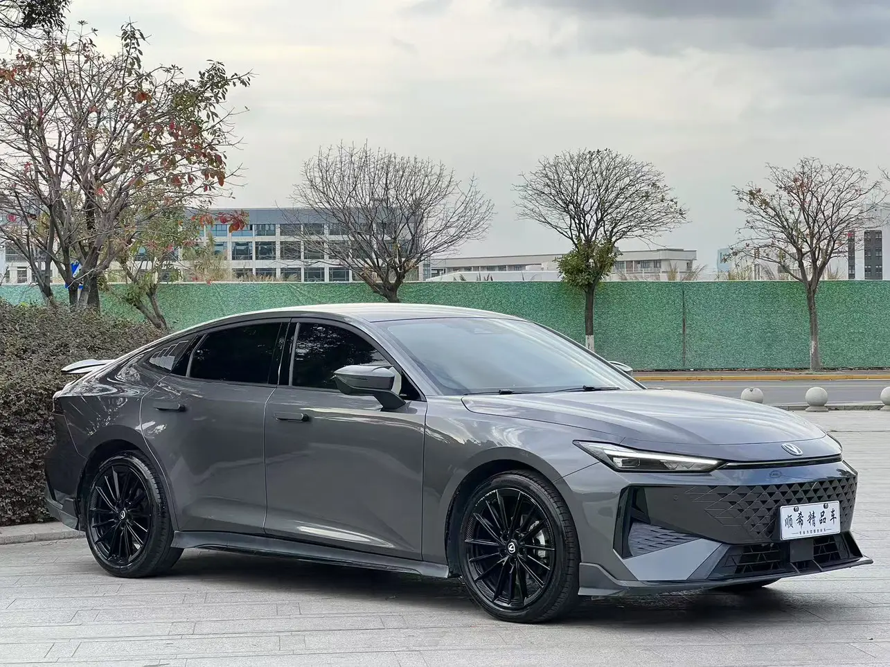 Changan UNI-V