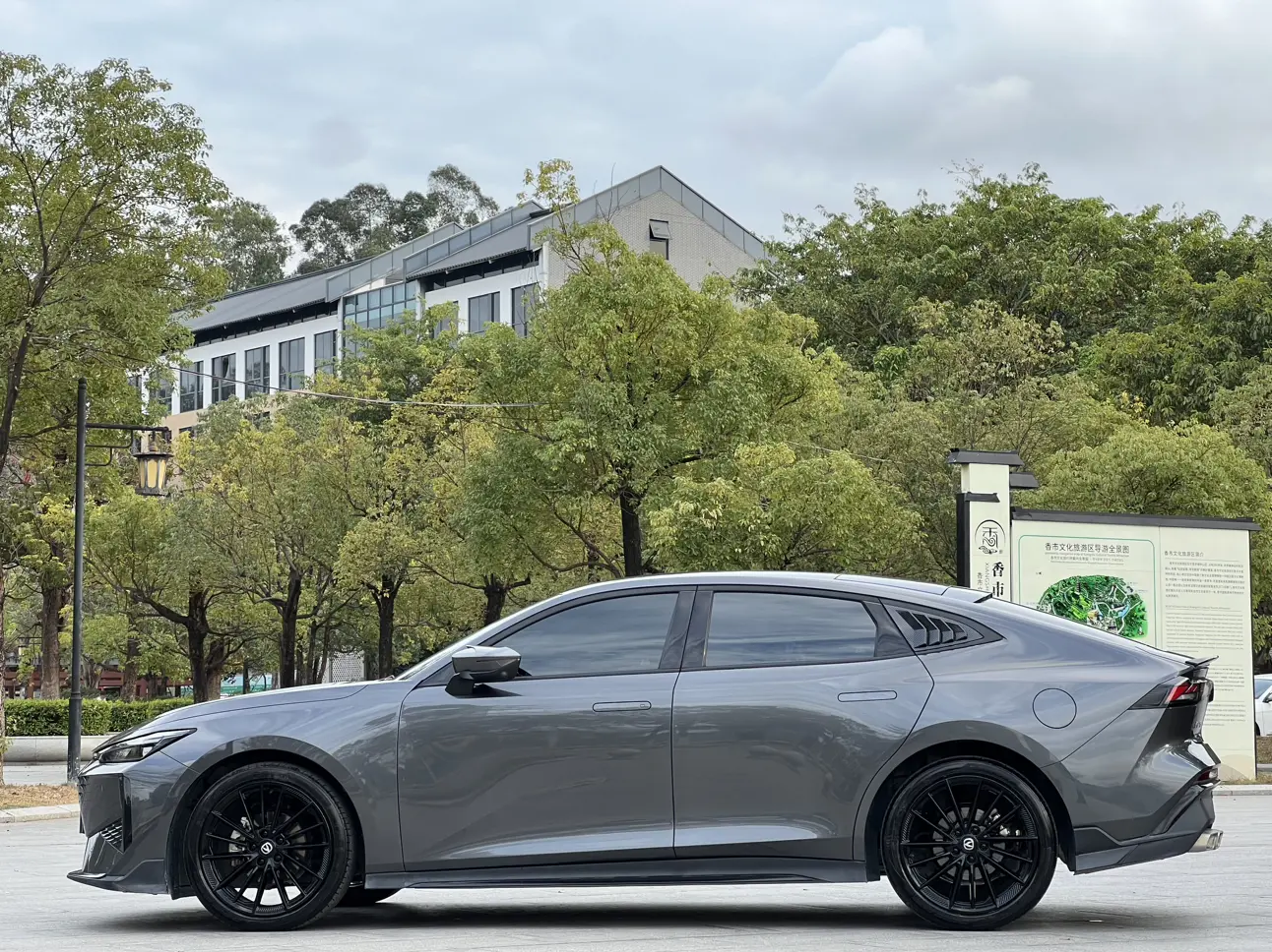 Changan UNI-V