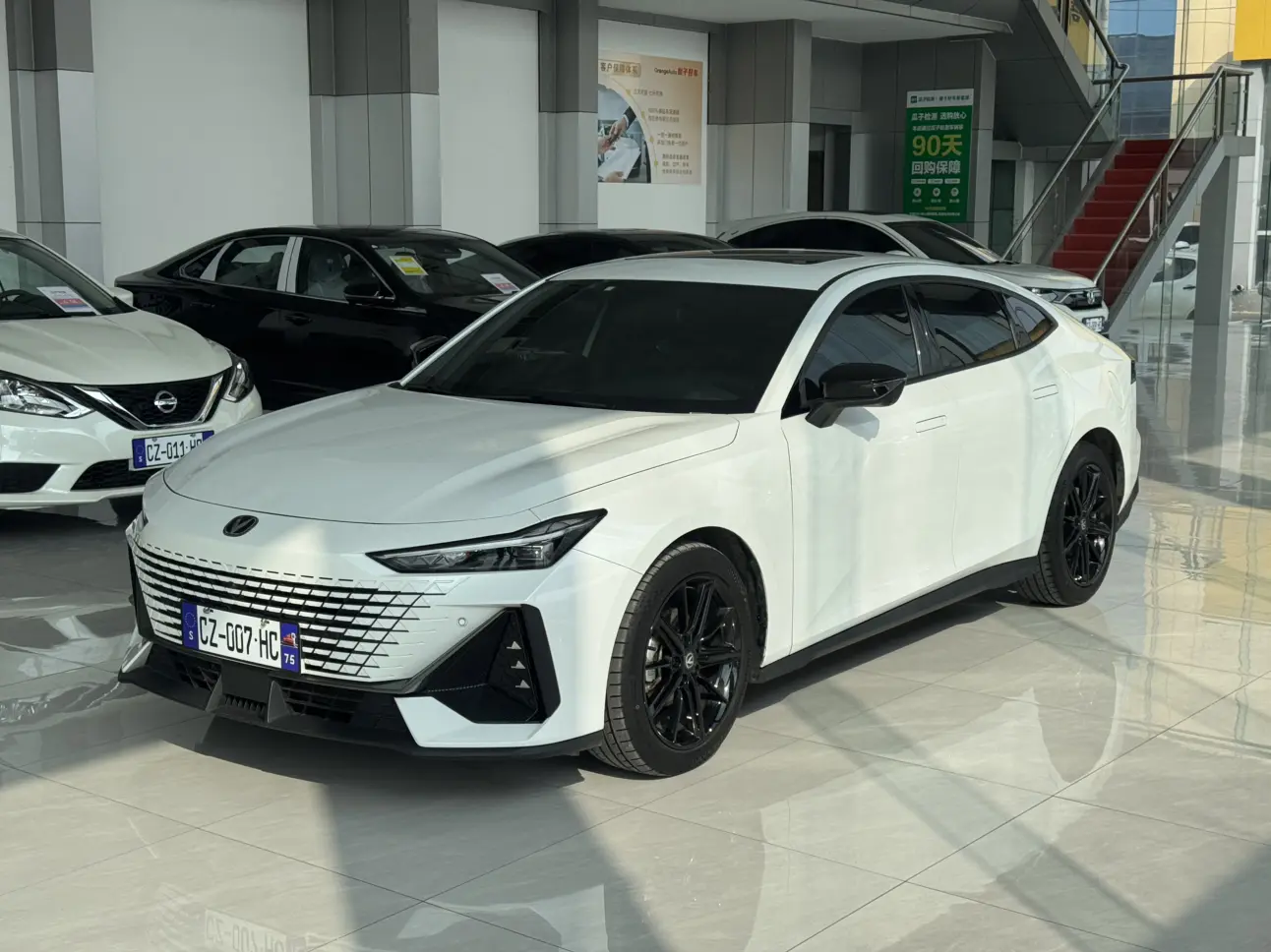 Changan UNI-V