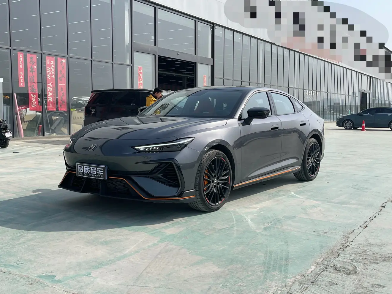 Changan UNI-V