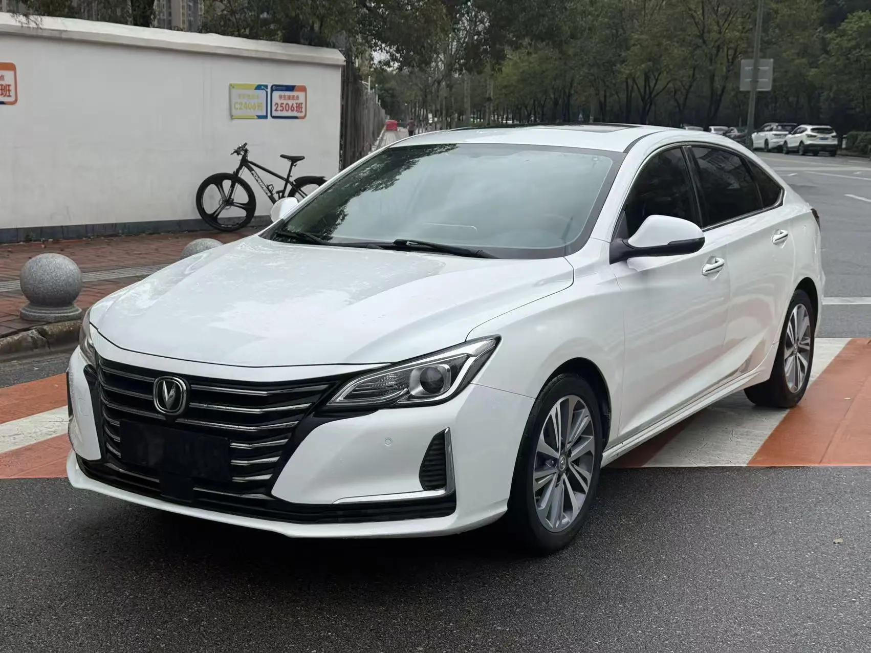 Changan Ruicheng CC