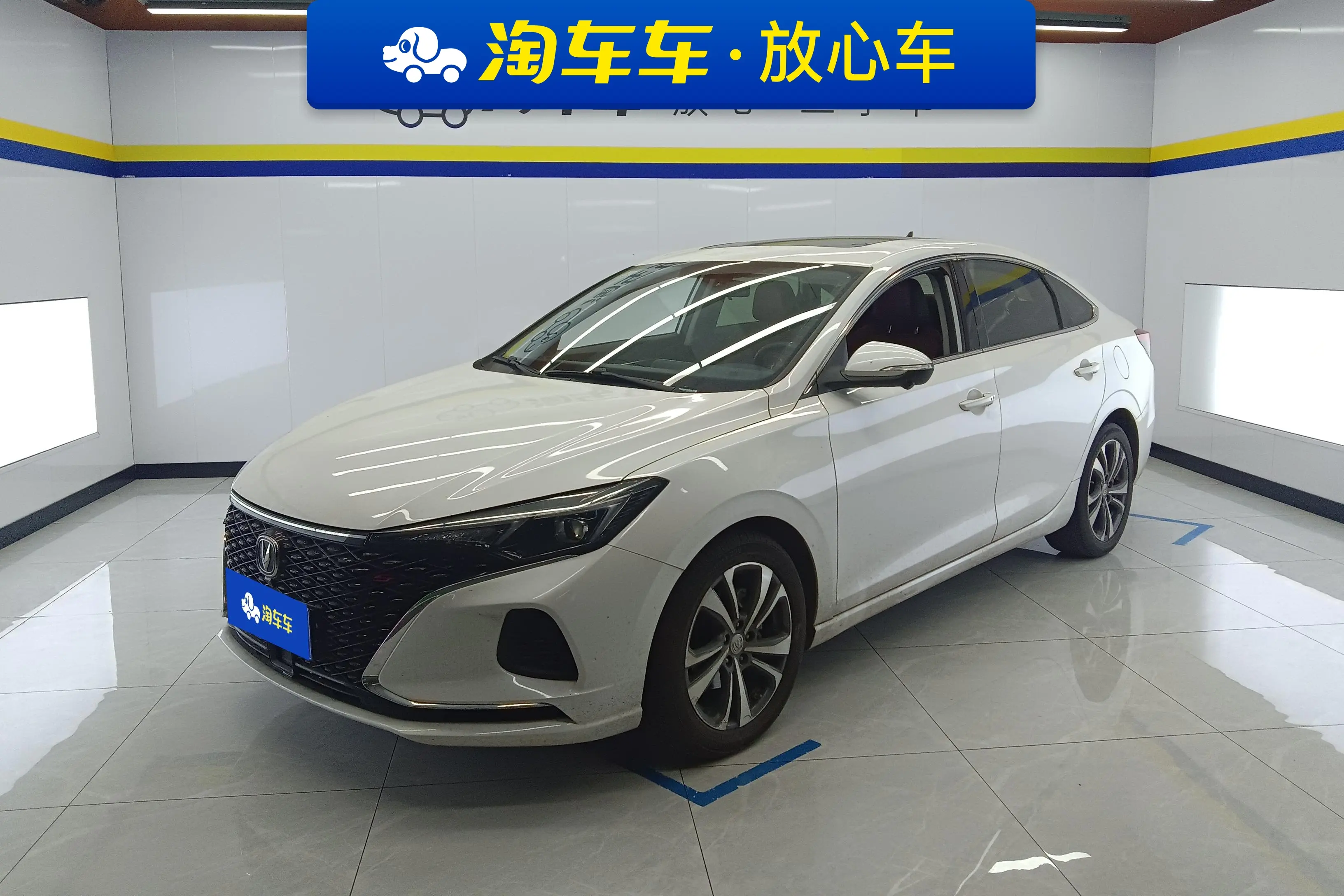 Changan Escape