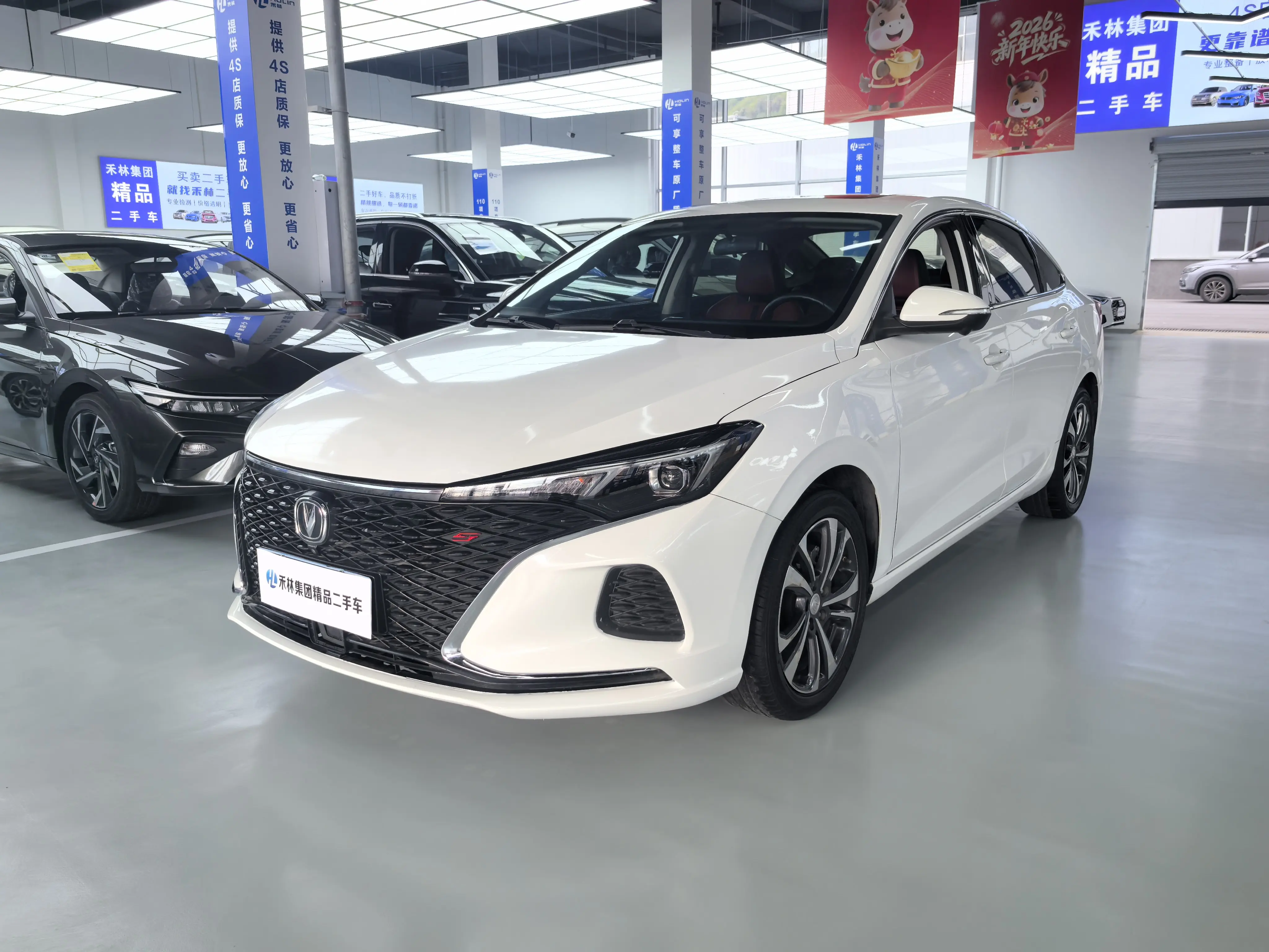 Changan Escape