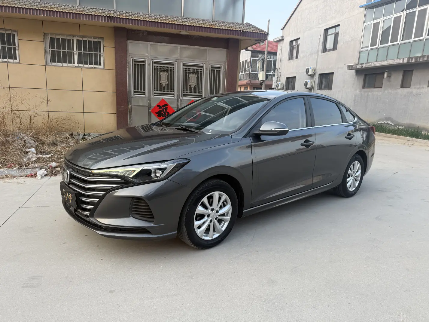 Changan Escape