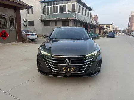 catalog-car-2
