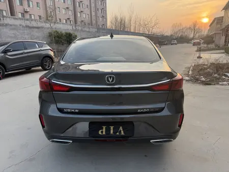 catalog-car-5