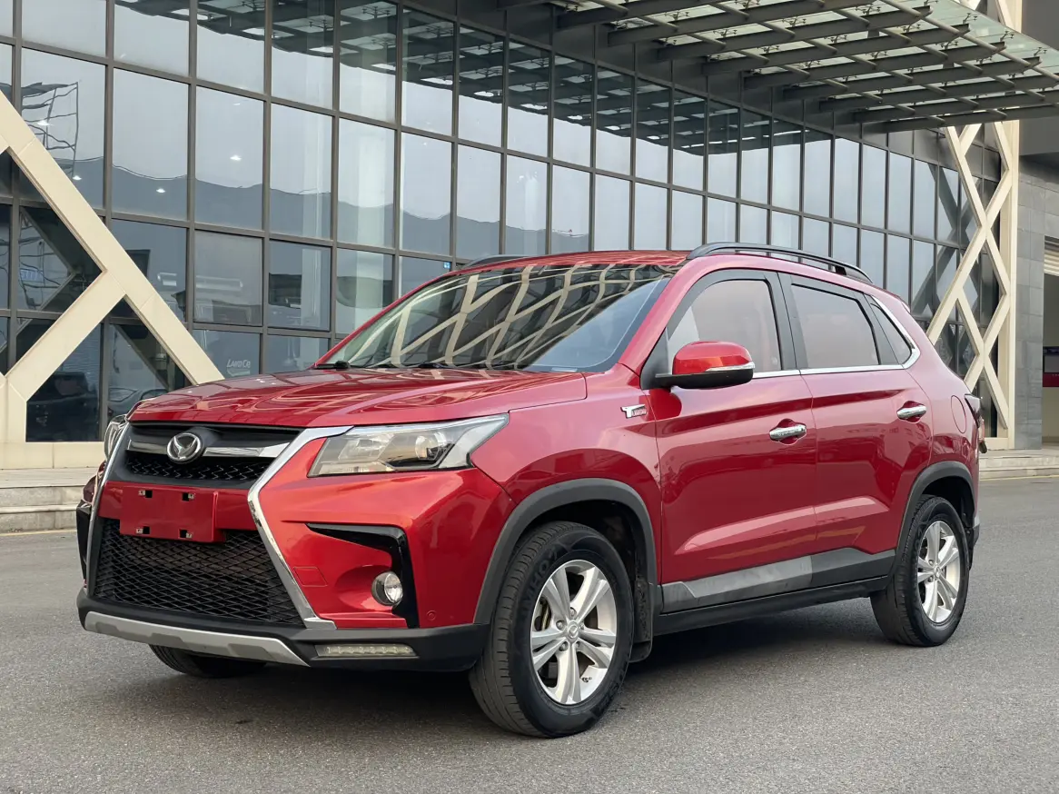 BAIC Magic Speed S5