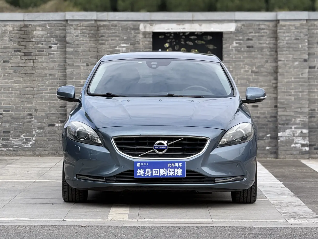 Volvo V40  из Китая