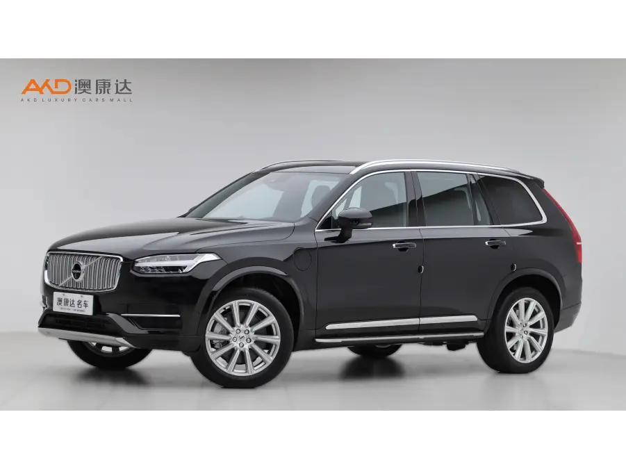 Volvo XC90 PHEV