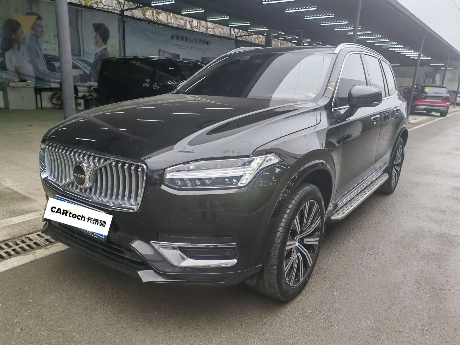 Volvo XC90