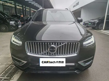 catalog-car-2