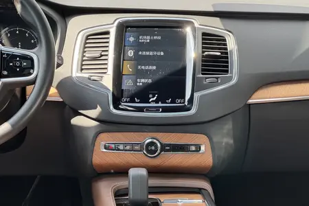 catalog-car-9