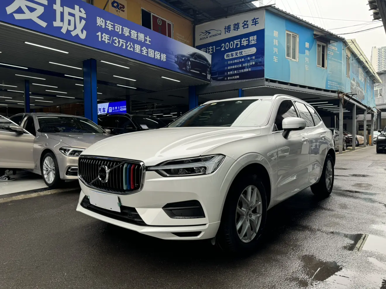 Volvo XC60