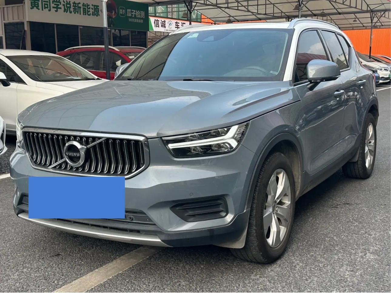 Volvo XC40  из Китая