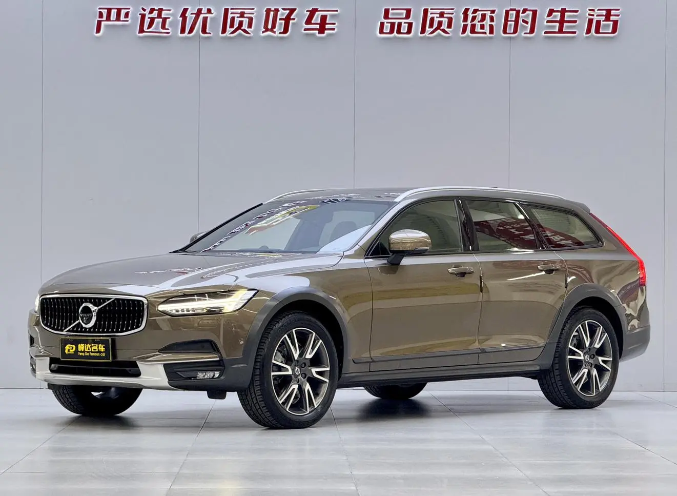 Volvo V90