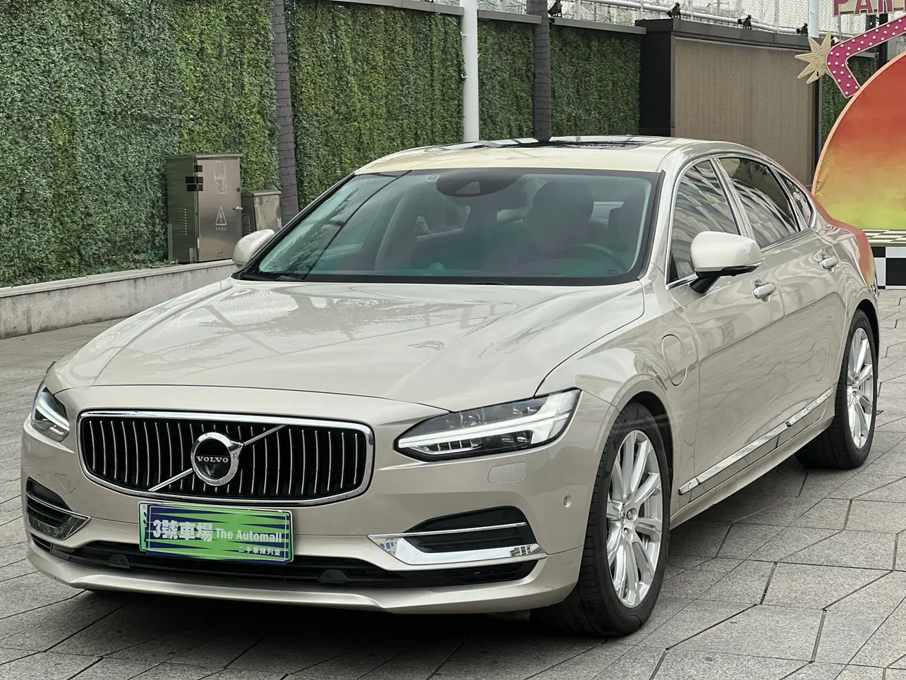 Volvo S90 PHEV