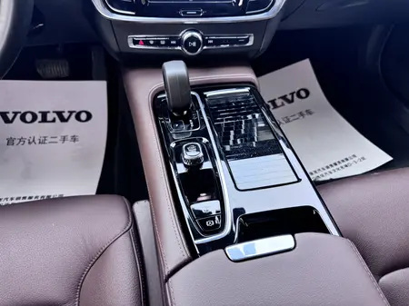 catalog-car-11