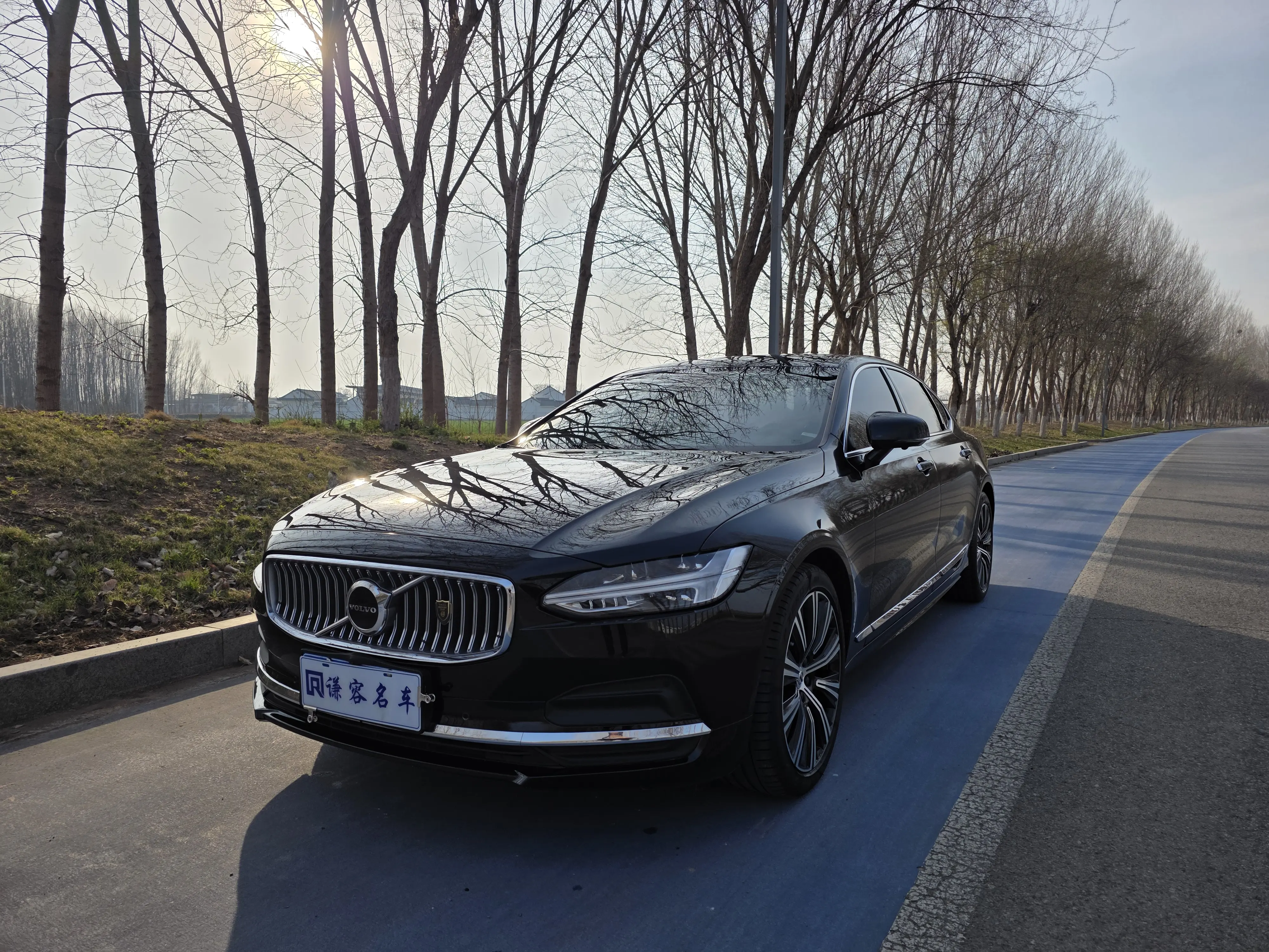 Volvo S90