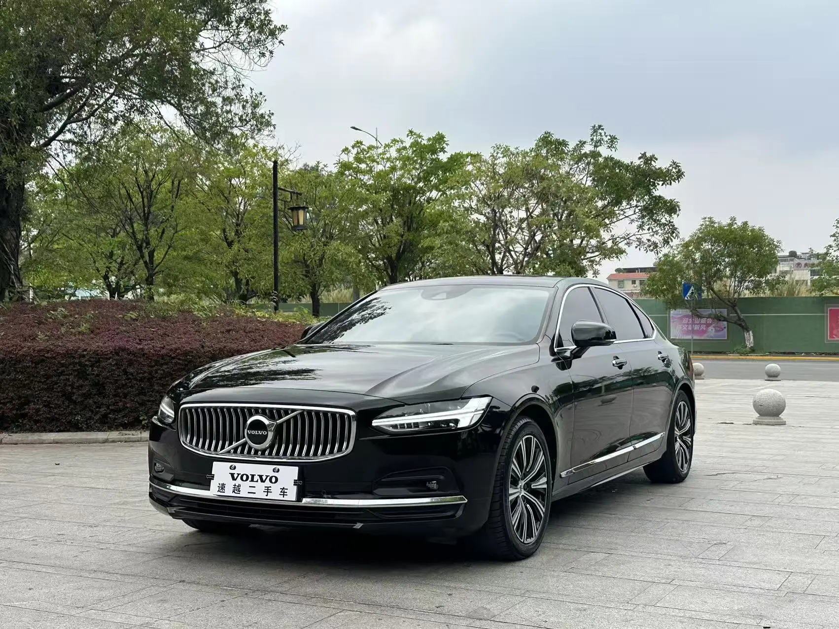 Volvo S90