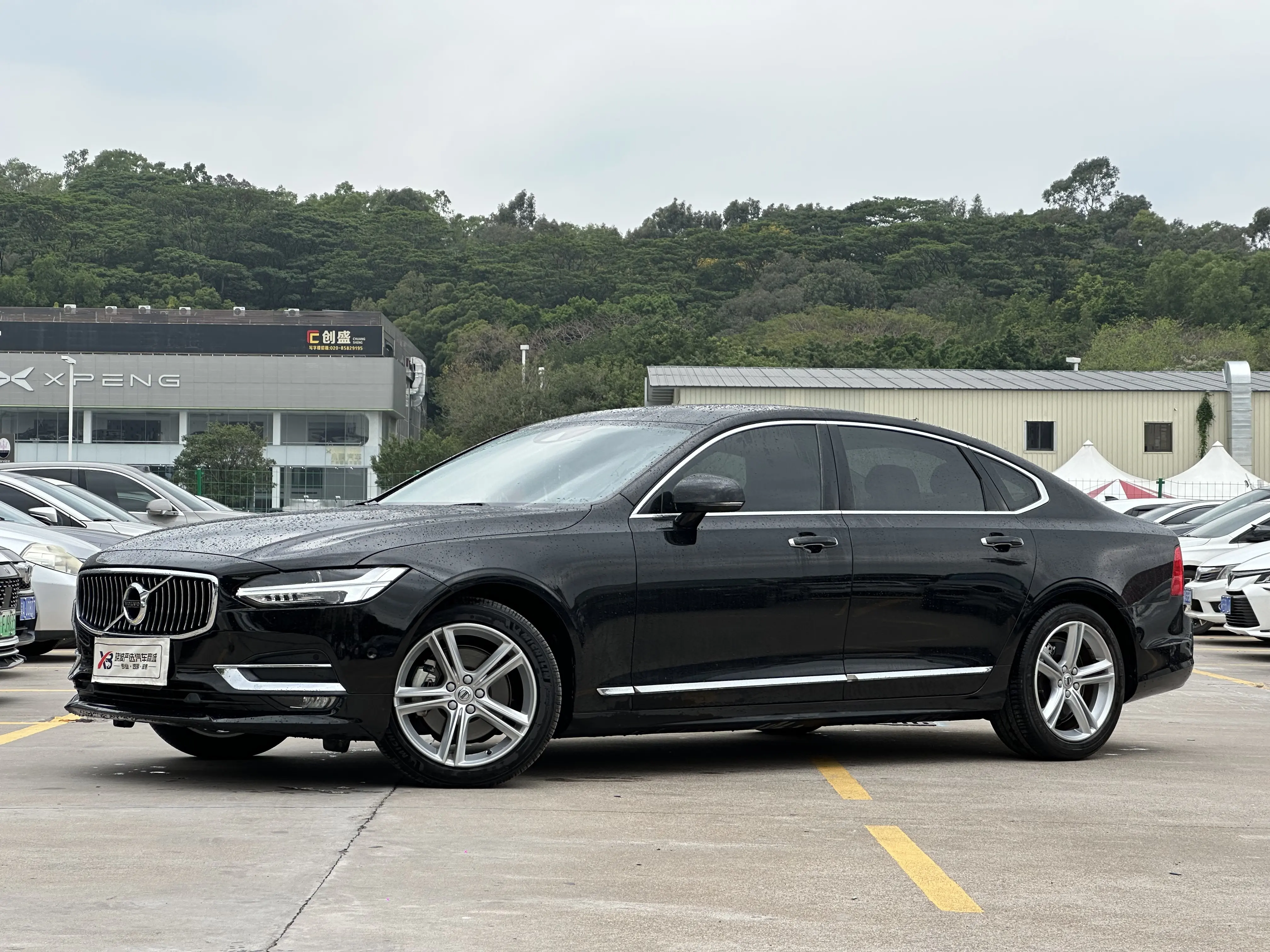 Volvo S90