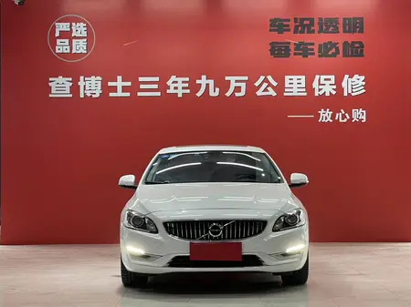 catalog-car-2