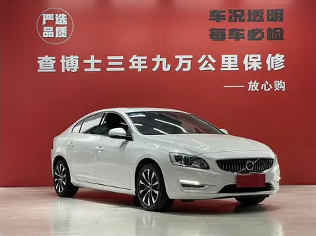 catalog-car-3