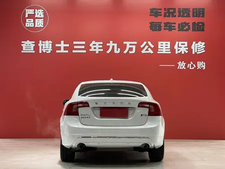 catalog-car-5