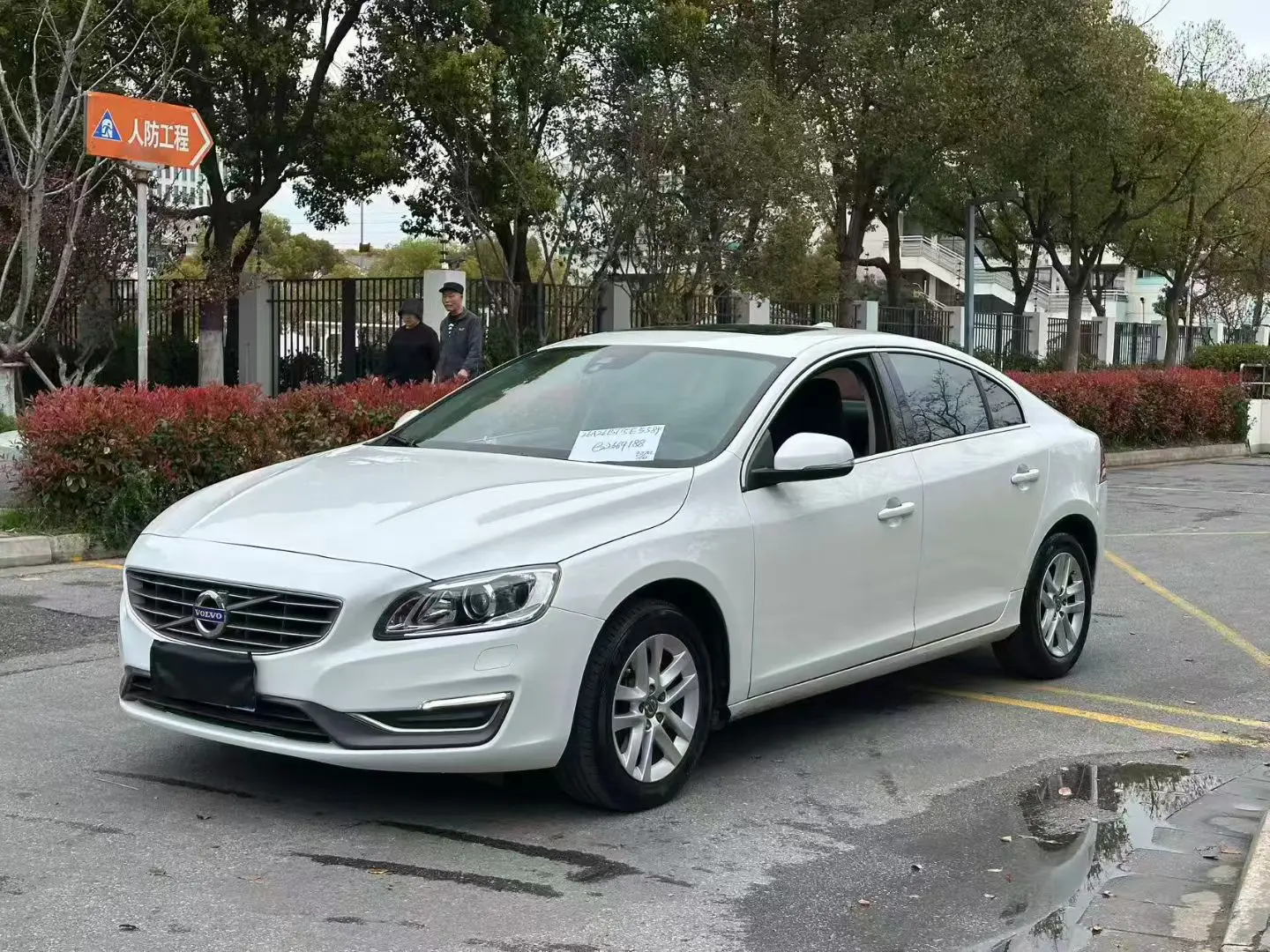 Volvo S60