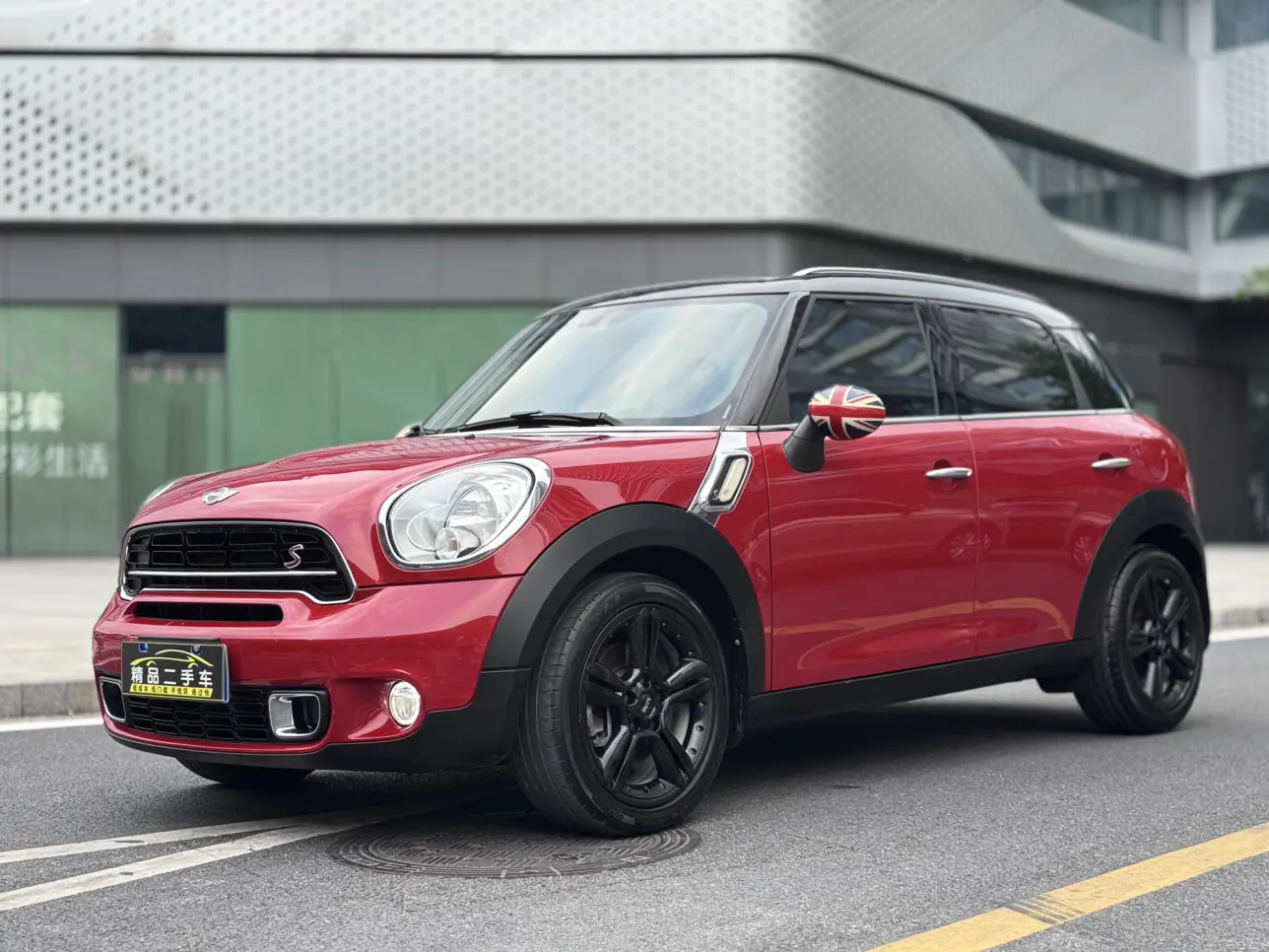 MINI COUNTRYMAN