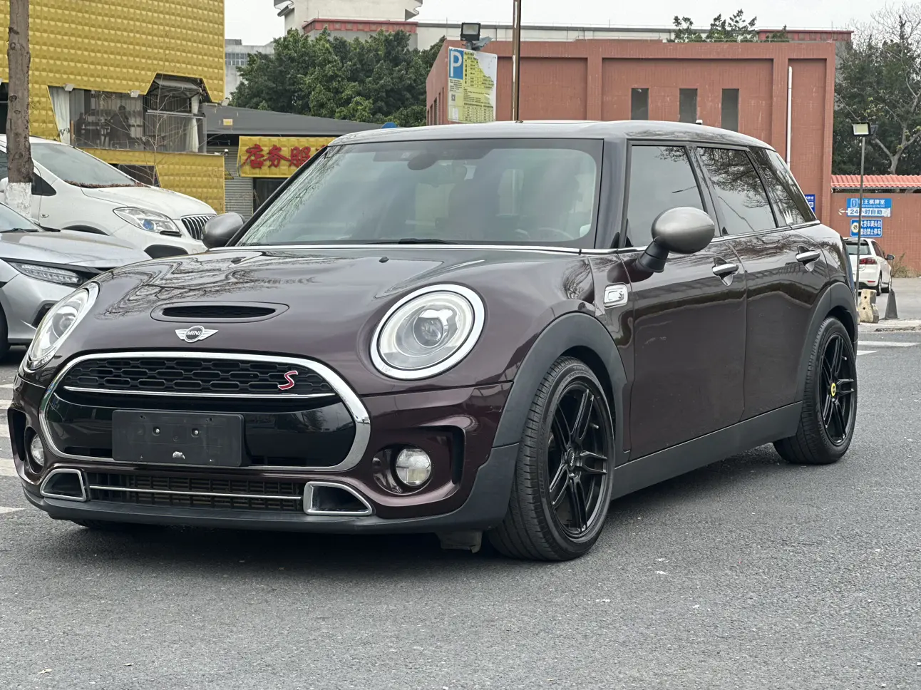 MINI CLUBMAN
