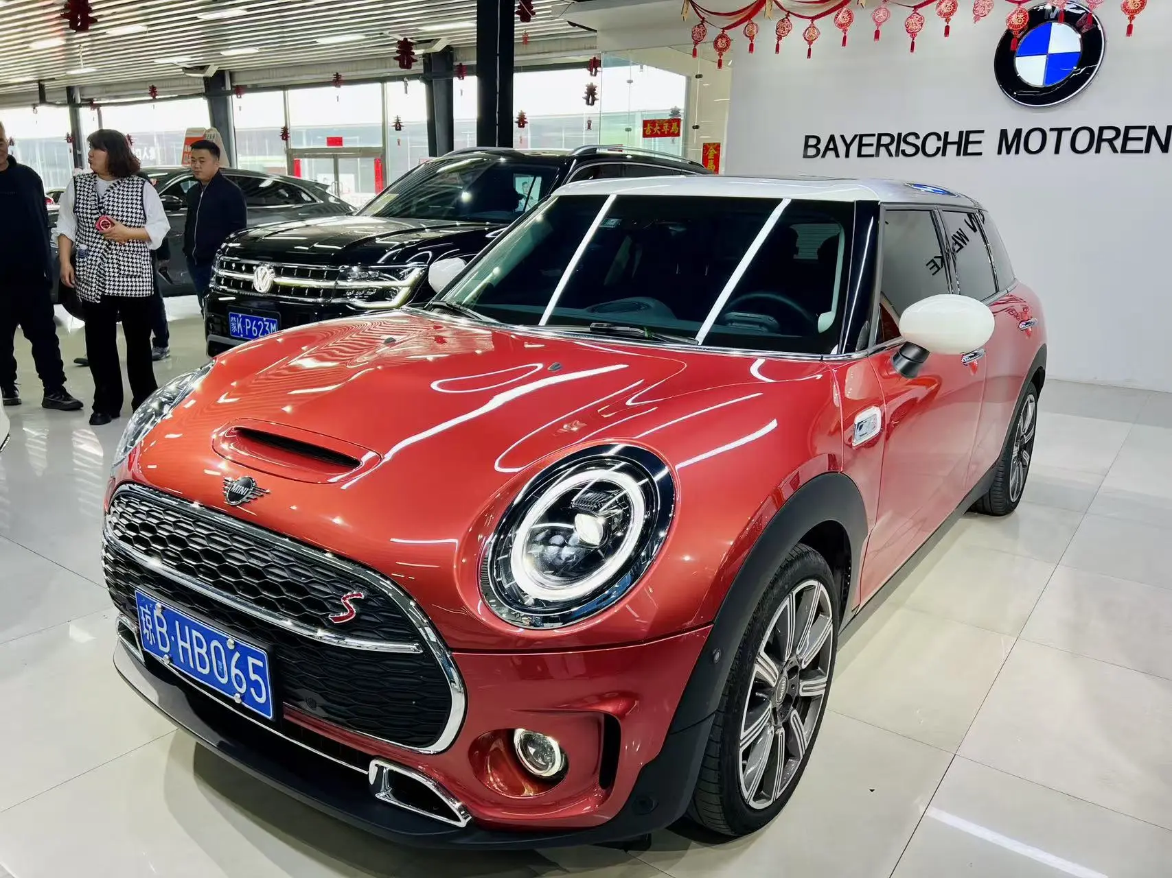 MINI CLUBMAN