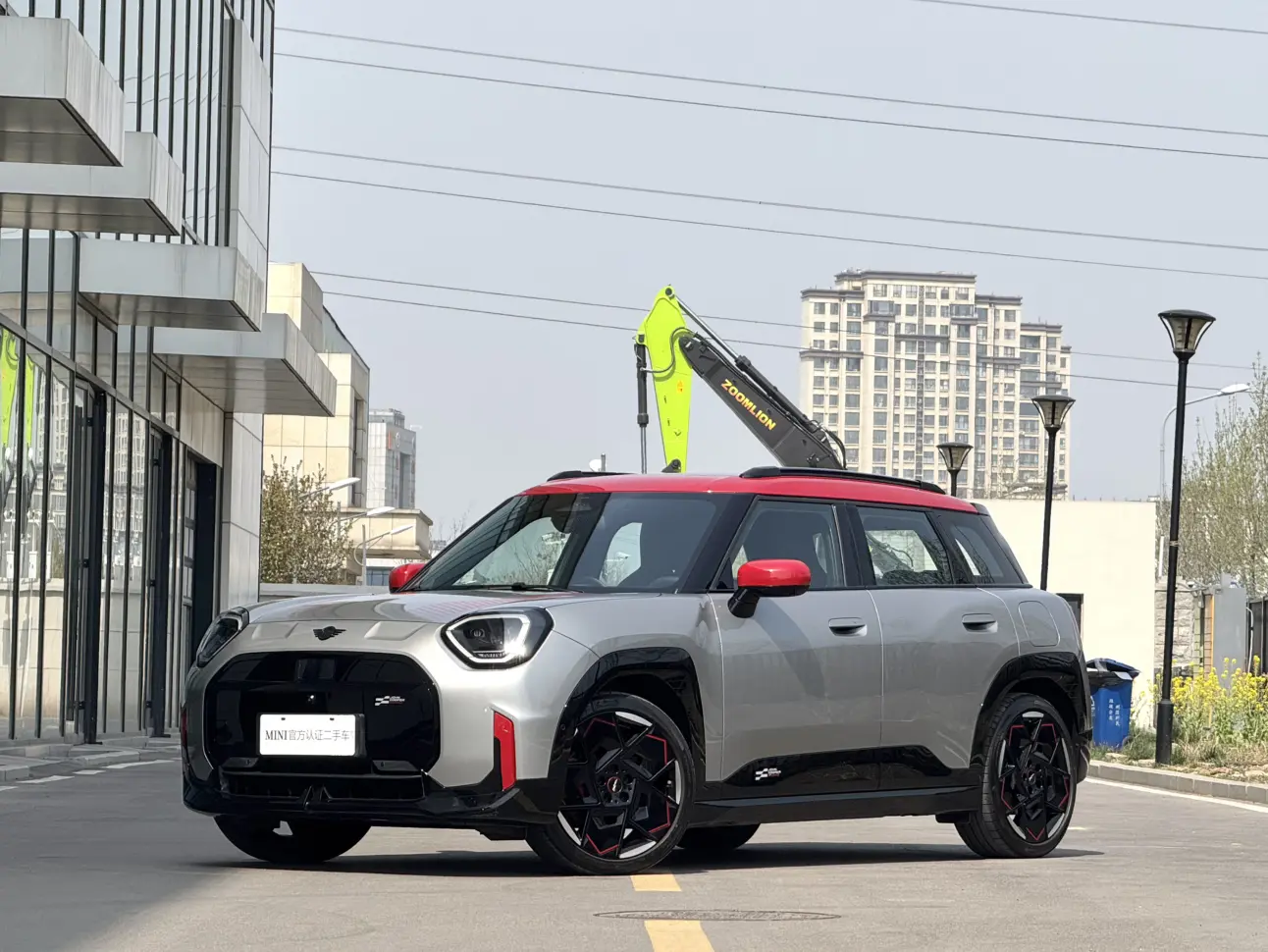 MINI Electric  JCW ACEMAN