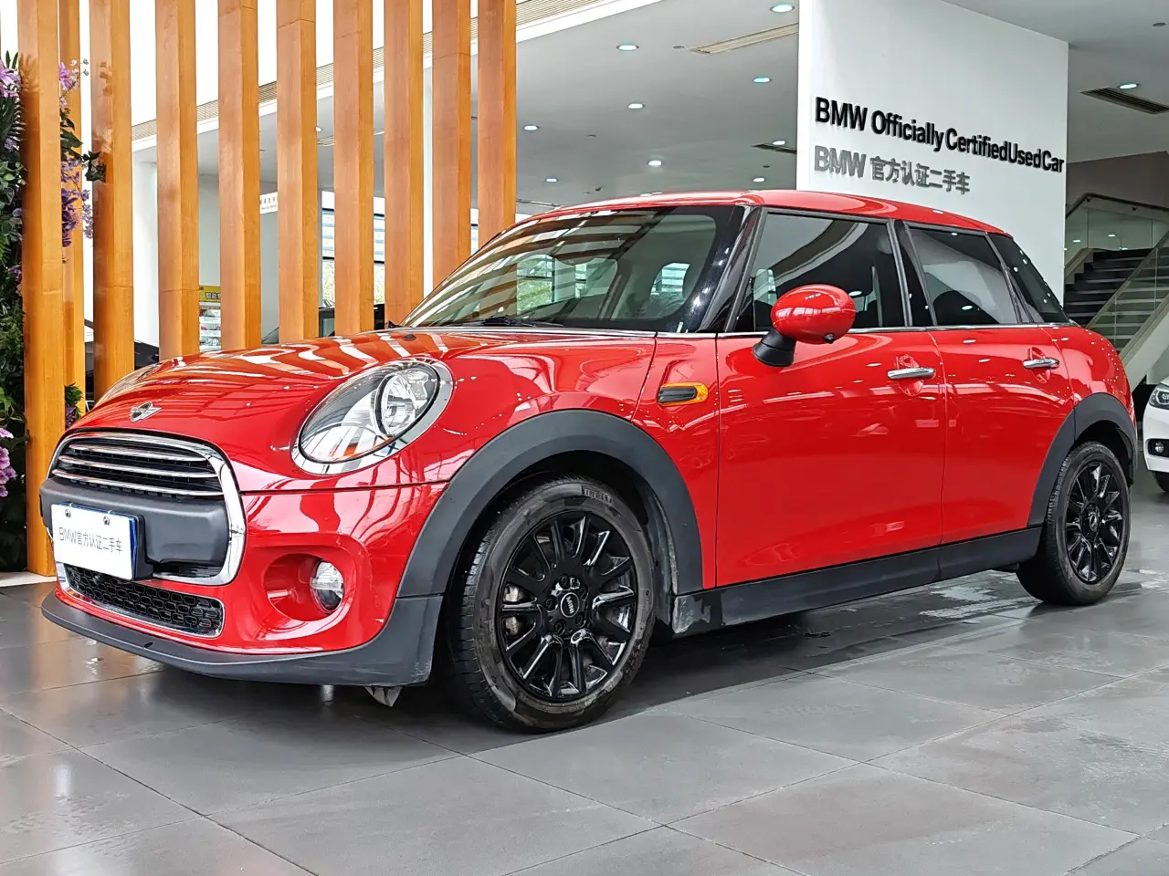 MINI MINI