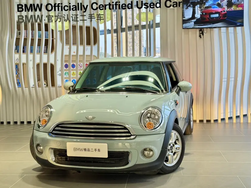 MINI MINI  из Китая