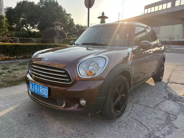 MINI MINI  из Китая