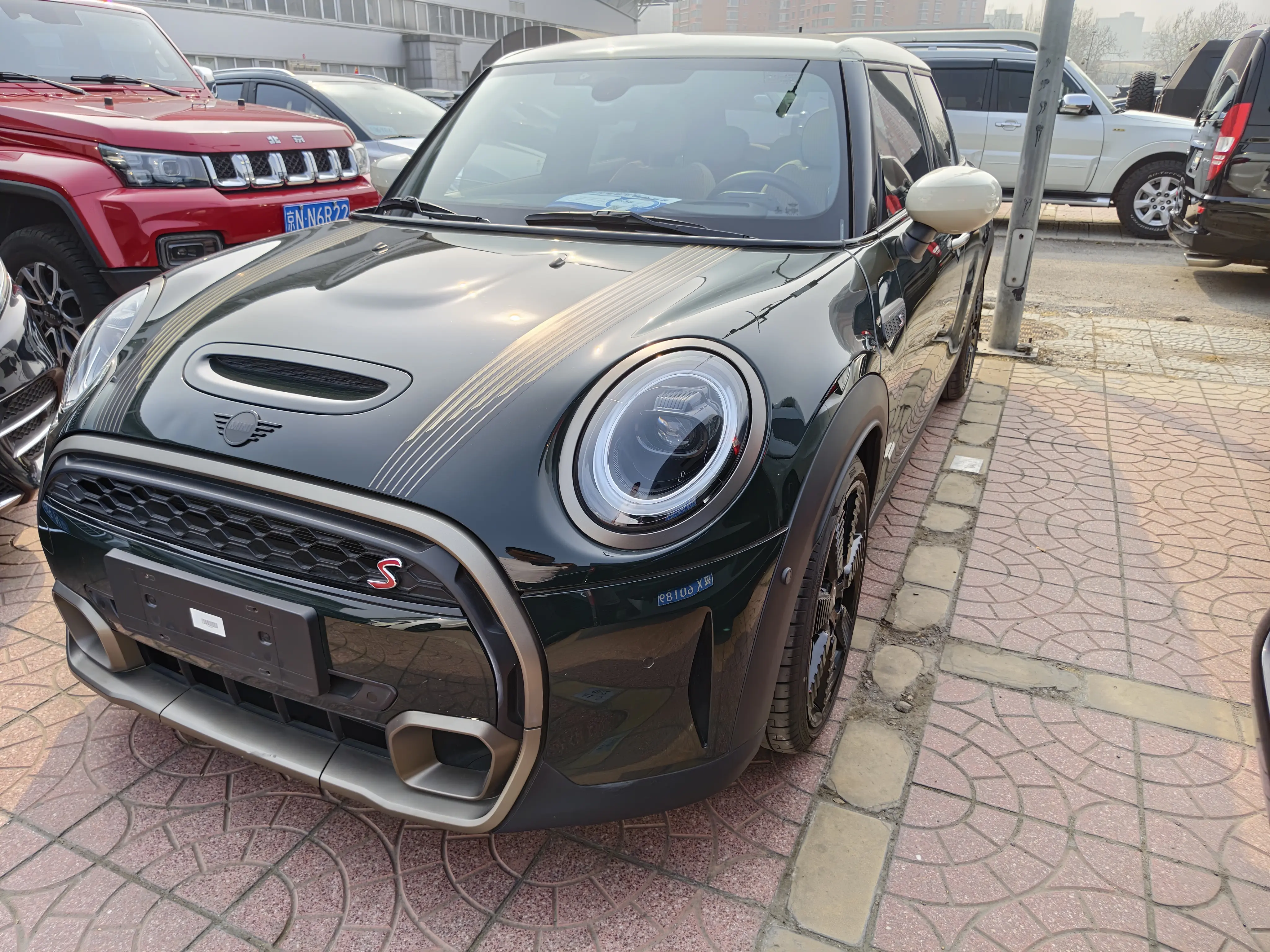 MINI MINI