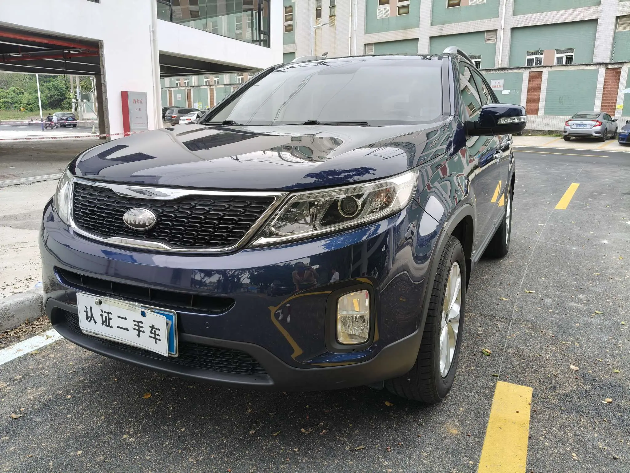 Kia Sorento