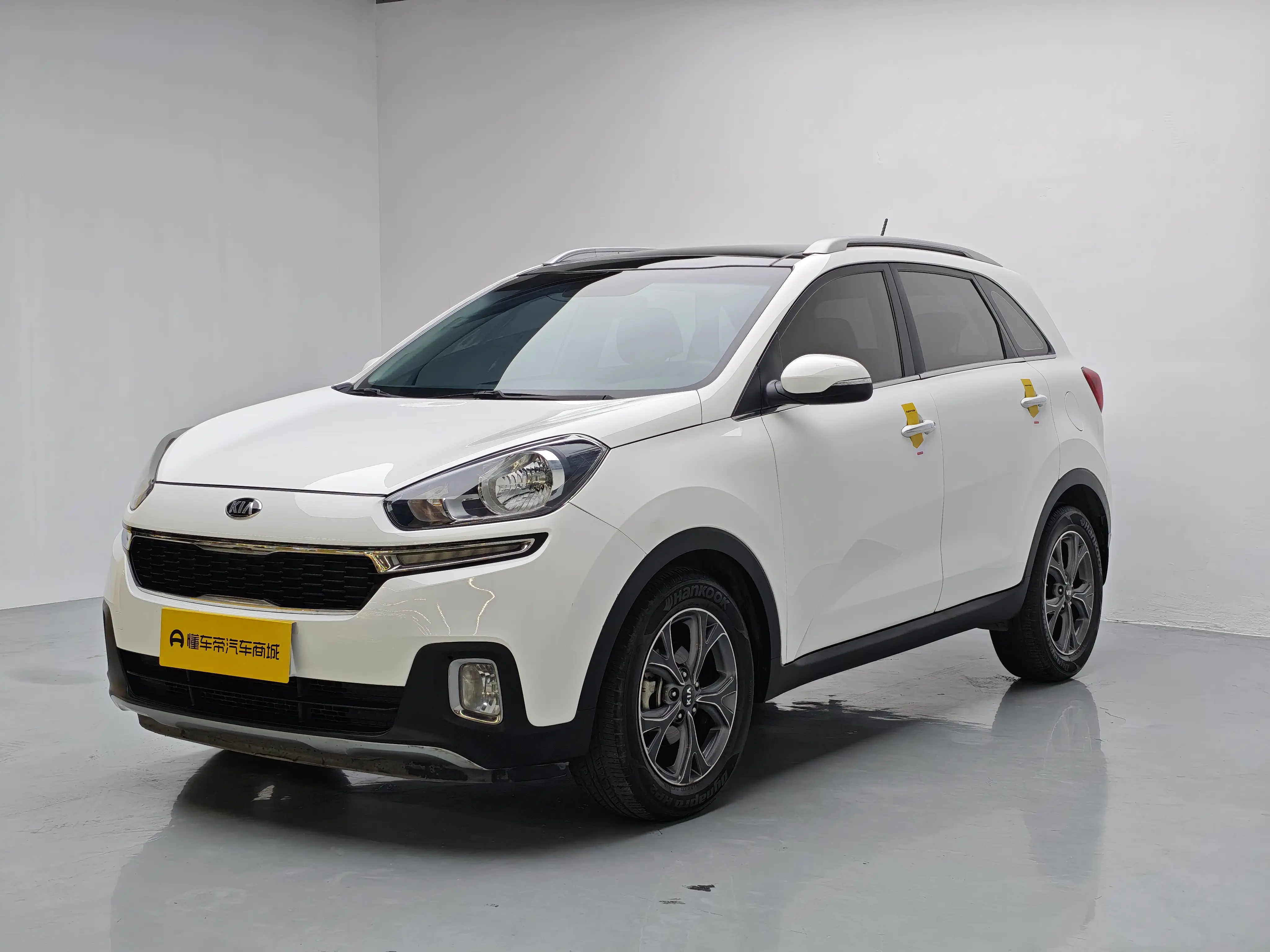 Kia Run proudly